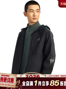阿迪达斯春季男子运动休闲连帽夹克外套KR2496