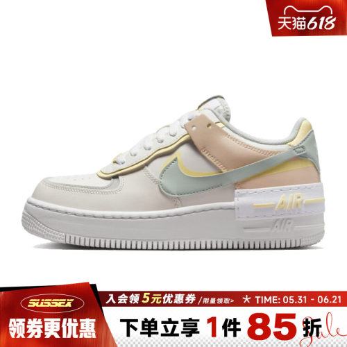 nike耐克运动鞋休闲鞋