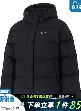 nike耐克冬季女子运动休闲连帽羽绒服外套IH0728-010