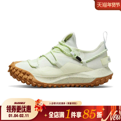 nike耐克运动训练跑步鞋