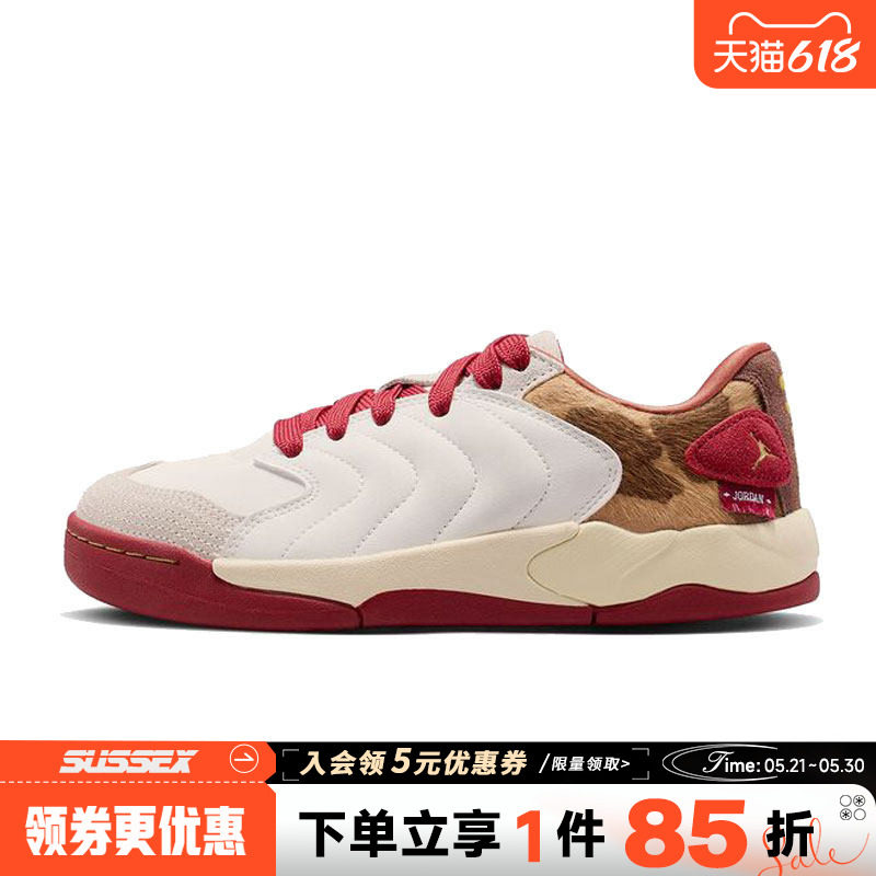 nike耐克春季大童鞋JORDAN SESSION运动鞋训练篮球鞋IQ1112-011