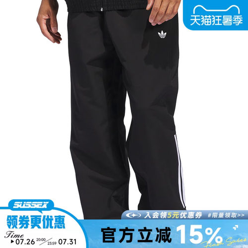 阿迪达斯运动休闲长裤