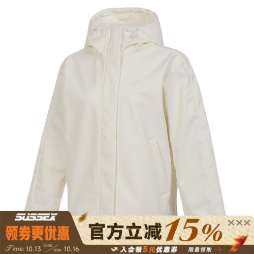 阿迪达斯运动休闲夹克外套