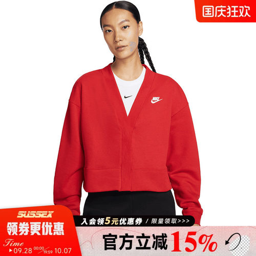 nike耐克运动休闲夹克外套