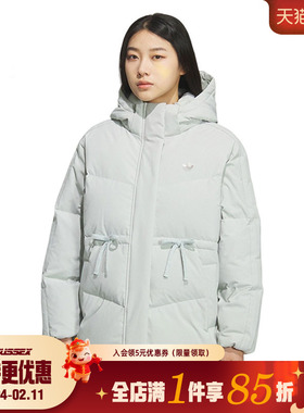 阿迪达斯三叶草冬季女子运动休闲连帽羽绒服外套KF3686