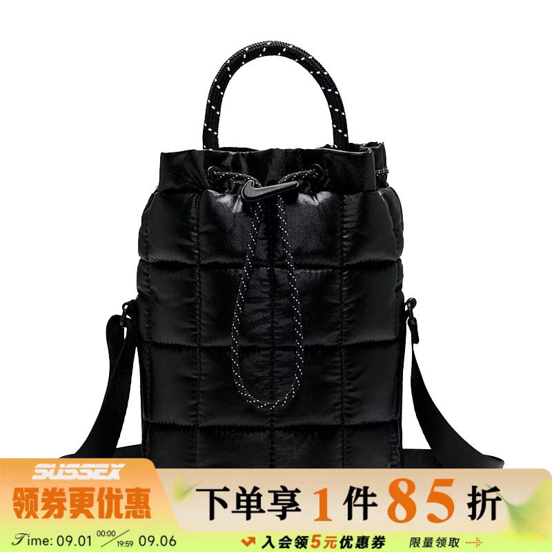 nike耐克运动休闲单肩包