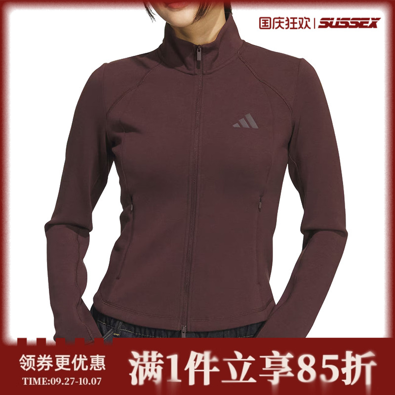 阿迪达斯运动休闲夹克外套