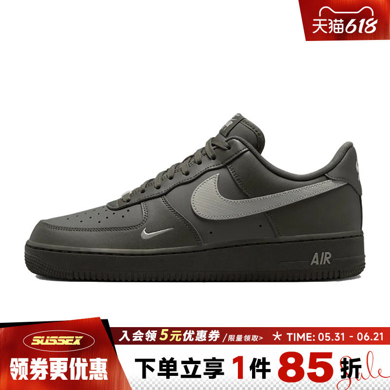 nike耐克夏季男鞋AF1空军一号运动鞋休闲鞋板鞋IV5732-001
