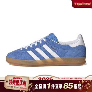 休闲鞋 阿迪达斯三叶草冬季 INDOOR运动鞋 GAZELLE HQ8717 女鞋