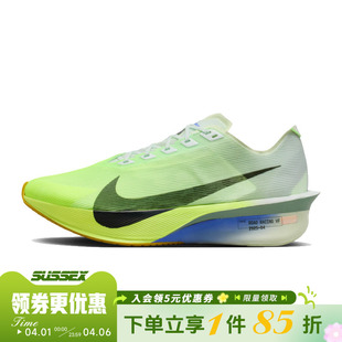 VAPORFLY 300 nike耐克夏季 ZOOMX 跑步鞋 HF6414 4运动鞋 男鞋 NEXT%