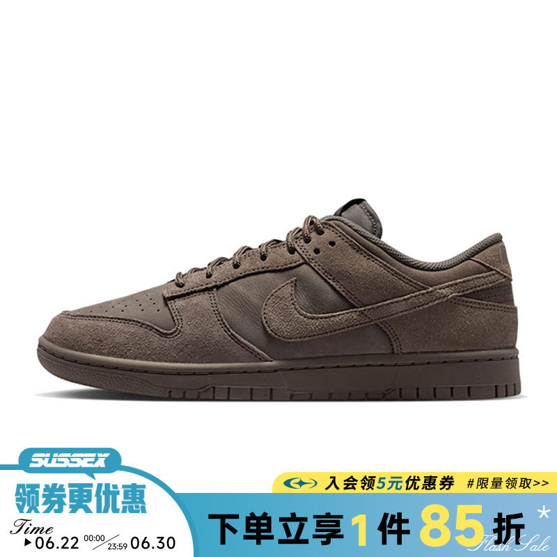 nike耐克春季男鞋DUNK运动鞋休闲鞋板鞋IB6651-200