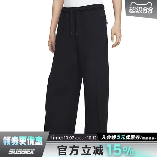 nike耐克运动休闲长裤