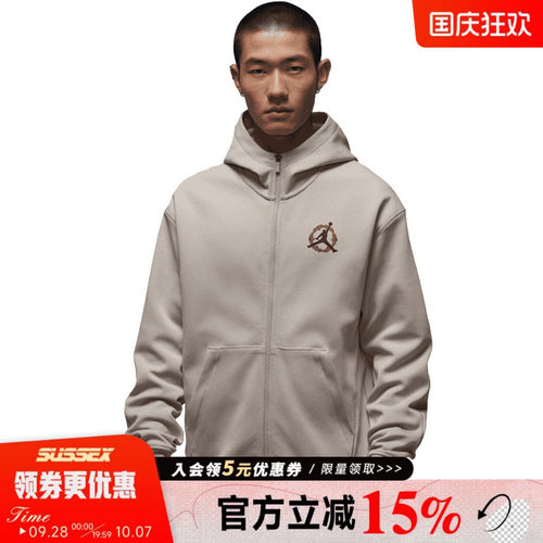 nike耐克运动休闲夹克外套
