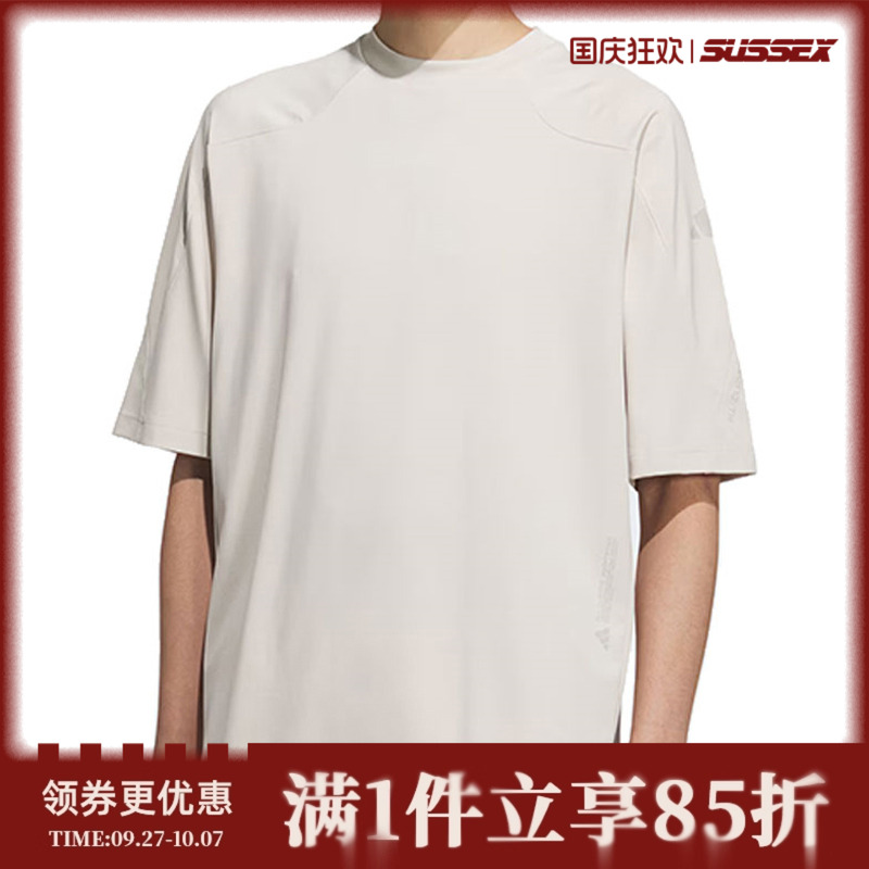 阿迪达斯运动训练休闲T恤