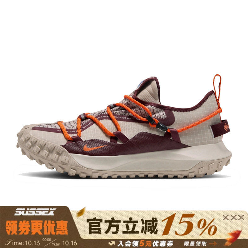 NIKE耐克男鞋ACG MOUNTAIN FLY户外运动鞋跑步鞋IZ6162-281