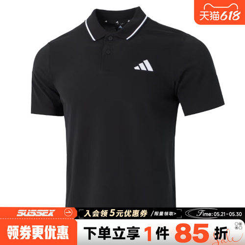 阿迪达斯运动训练休闲T恤