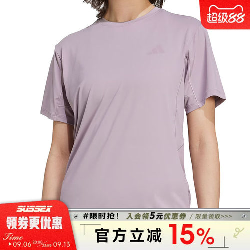 阿迪达斯运动训练休闲T恤