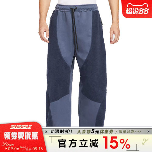 nike耐克运动休闲长裤