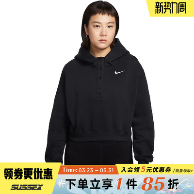 nike耐克运动休闲卫衣
