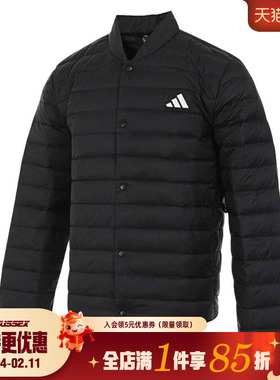 阿迪达斯冬季男子户外运动休闲羽绒服外套JM1237