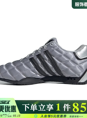 阿迪达斯三叶草春季女鞋ADIRACER LO运动鞋休闲鞋JS0284