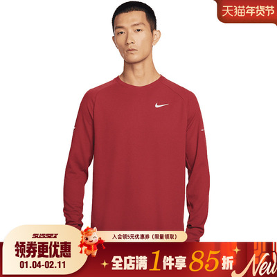 nike耐克运动训练休闲T恤