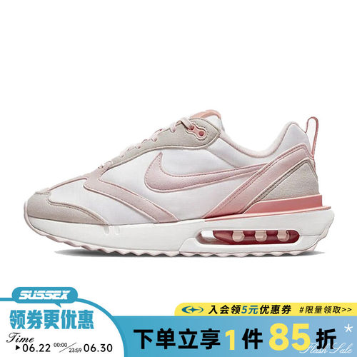 nike耐克运动训练跑步鞋