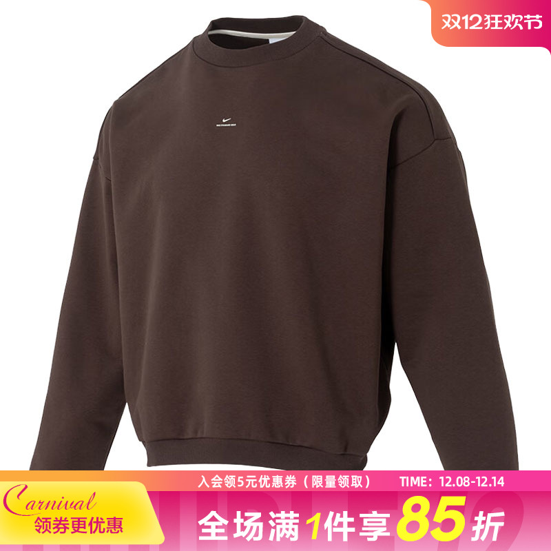 nike耐克运动休闲卫衣