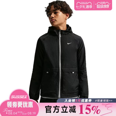 nike耐克运动休闲夹克外套