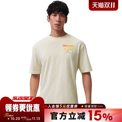 nike耐克运动训练休闲T恤