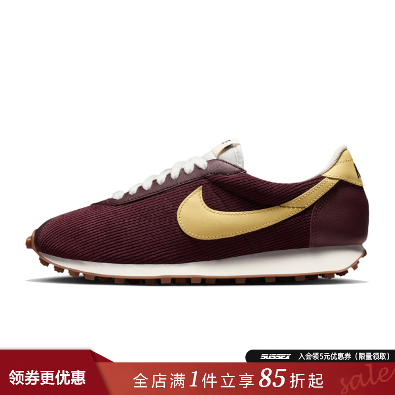 nike耐克运动鞋休闲鞋