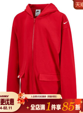 nike耐克春季女大童运动休闲夹克外套FZ5549-657