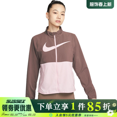 nike耐克运动休闲夹克外套
