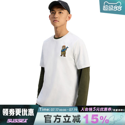阿迪达斯运动训练休闲T恤