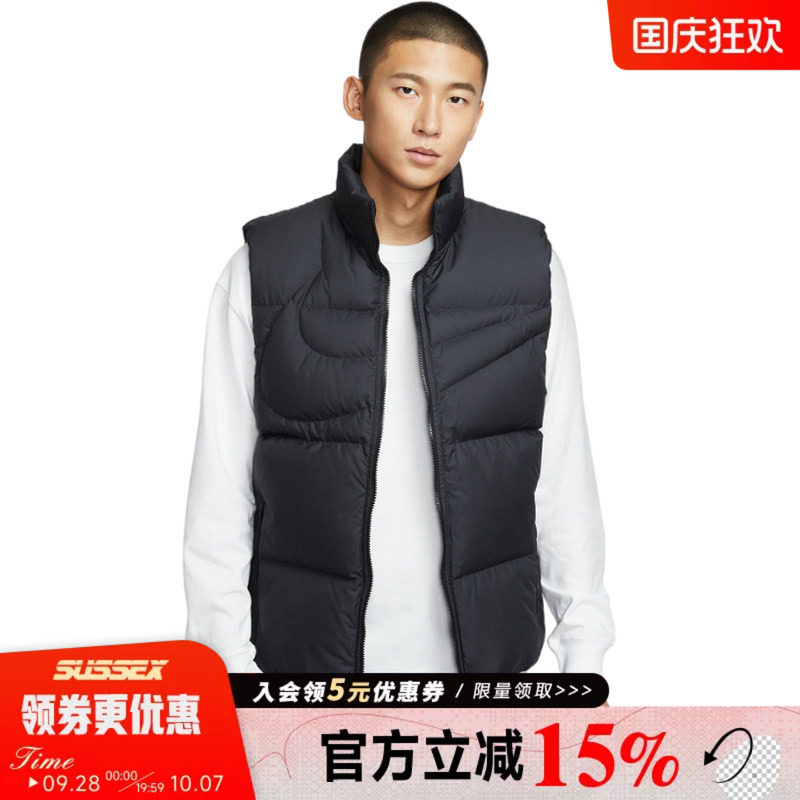 nike耐克运动休闲羽绒服