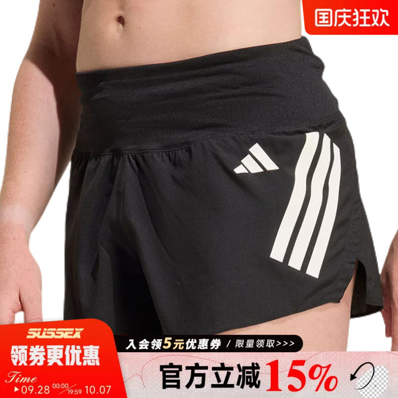 阿迪达斯运动休闲短裤