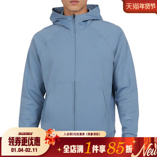 nike耐克春季男子运动休闲连帽夹克外套II1309-486