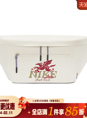 nike耐克春季男女包CNY运动休闲单肩包腰包IQ0978-133