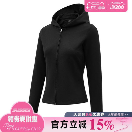 nike耐克运动休闲夹克外套