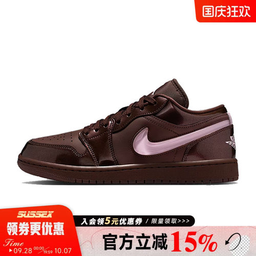 nike耐克运动鞋休闲鞋