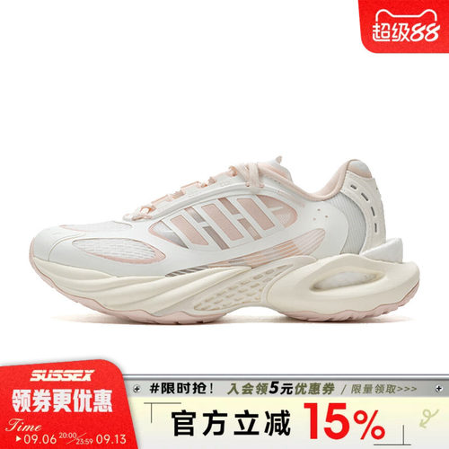 阿迪达斯运动训练跑步鞋