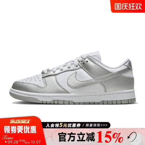 nike耐克运动鞋休闲鞋