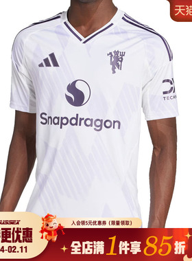 阿迪达斯秋季男子曼联足球运动休闲短袖T恤JI7423