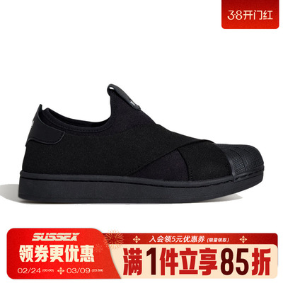 阿迪达斯运动鞋休闲鞋