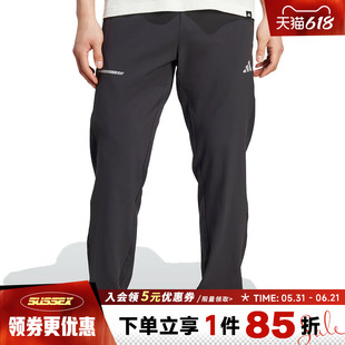 阿迪达斯夏季男子运动休闲长裤JM5441