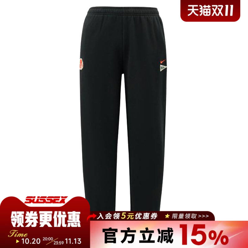 nike耐克运动休闲长裤