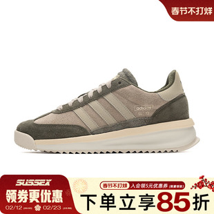 阿迪达斯三叶草冬季男女鞋SL 72 RTN运动鞋休闲鞋IH5632