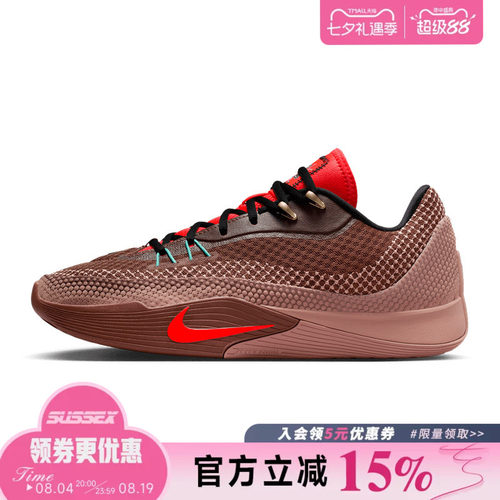 nike耐克运动鞋休闲鞋