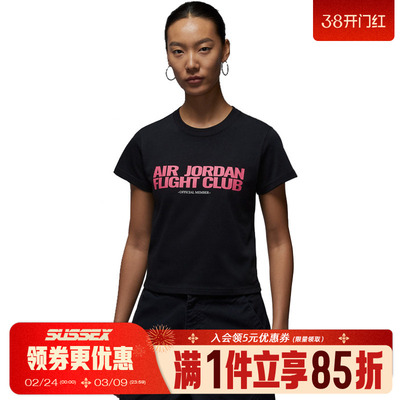 nike耐克运动训练休闲T恤