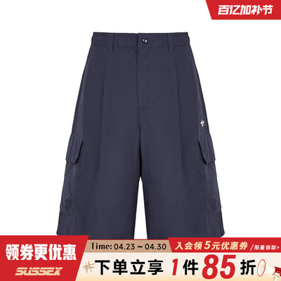 阿迪达斯运动休闲短裤